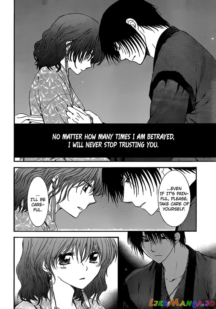 Yona of the Dawn Chapter 123 image 23_optimized